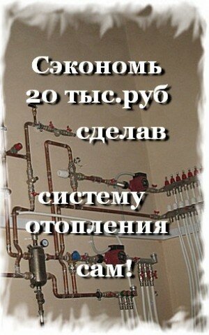 Вебинар бесплатный.